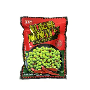 Taiwan Triko Sheng Hsian Jen Ultra Spicy Green Peas | 220g