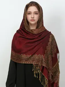 Women's Fashion Autumn Winter Warm Scarf, Jacquard Knit Shawl, Stylish Ladies Accessory for Cold Weather, Cozy and Trendy Design, Boho Style Shawl