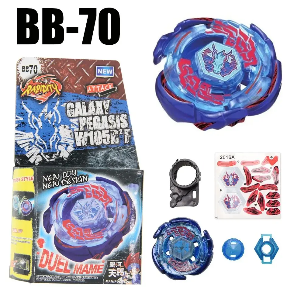 2026 SPINNING  B70 B191 B192 Galaxy Pegasus / Pegasis W105R2F STARTER SET