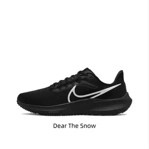 Unlike stiff ordinary sneakers, this pair bends naturally with every movement of your feet