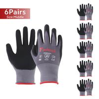 6 Pairs Middle Work Gloves