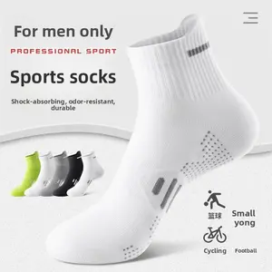 Marathon running socks men's spring and summer mesh non-slip breathable sports cotton socks deodorant medium tube socks