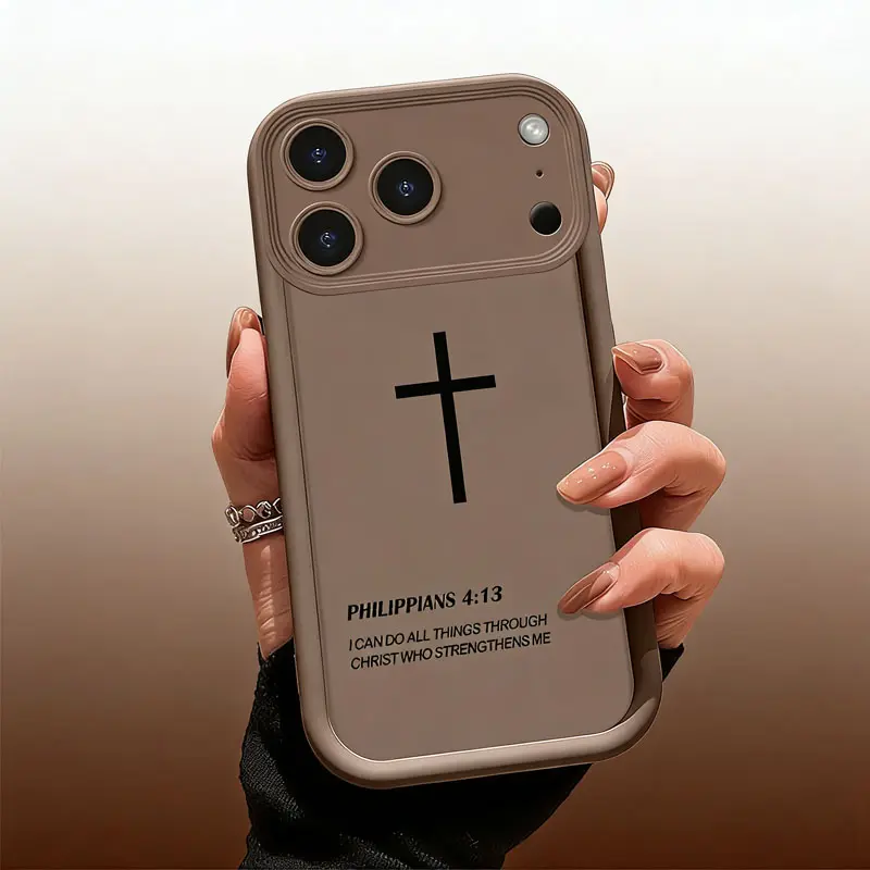 Christian Cross Philippians 4:13 Customized Lightweight Silicone Phone Case - Religious Faith Aesthetic, Anti-Slip Grip, Shockproof Edge Protection Soft TPU Cover for iPhone 11-17 Pro Max, Plus | Mobile Accessory