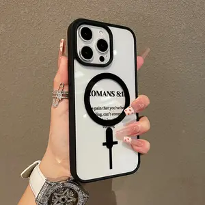 Romans 8 18 Quote Adorable Magnetic Case for iPhone11/12/13/14/15/16/17/promax MagSafe Compatible, Lightweight, Anti-Fall | Girly & Chic Style
