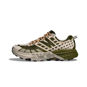 Speedgoat 2 "Moss Green" 1162710 MRSC