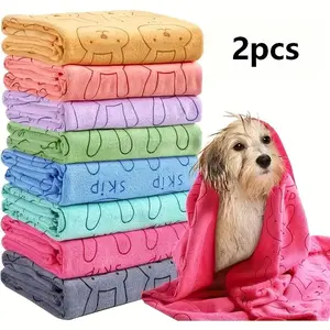 2pcs Quick-Dry Microfiber Dog Towels, Absorbent & Durable Pet Bath Towels, Ideal for Grooming, Suitable for All Breeds