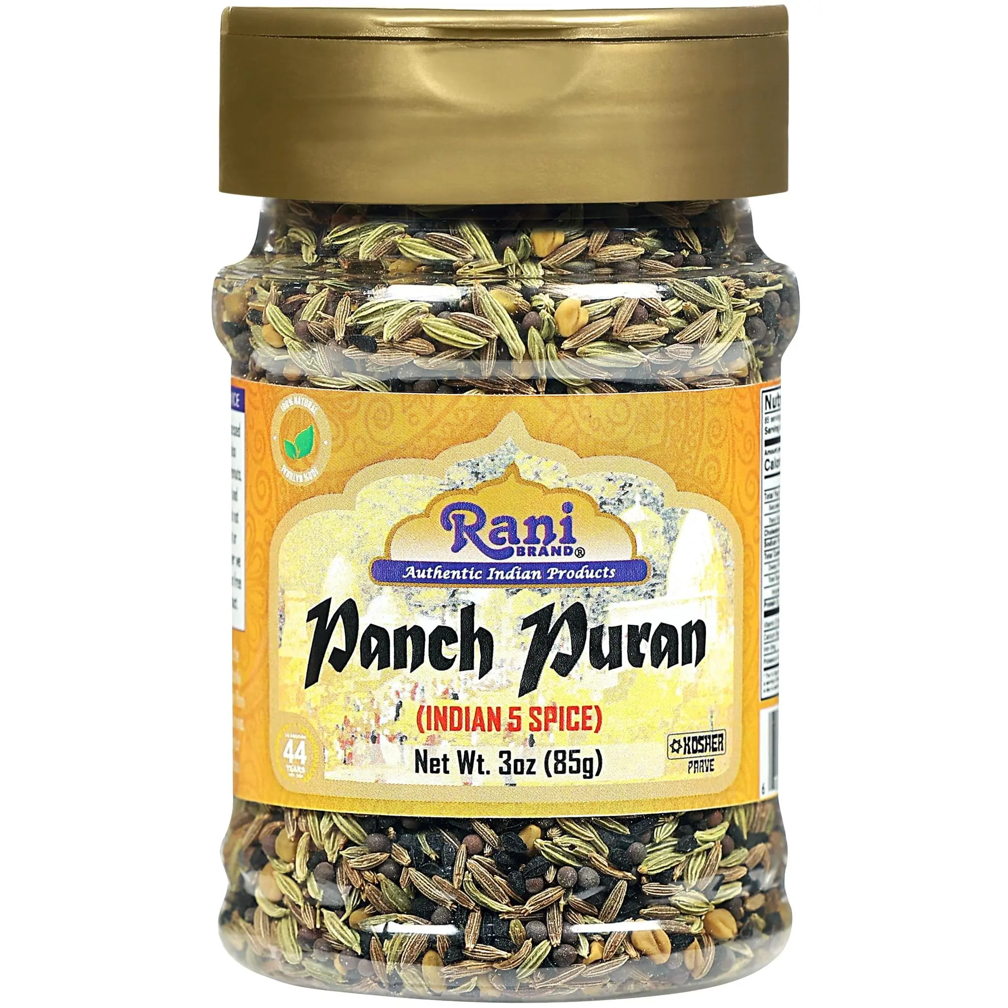 Rani Panch Puran (5 Spice) 3oz (85g) PET Jar ~ All Natural | Vegan | Gluten Friendly | NON-GMO | Kosher | Indian Origin (Equal Blend of Fenugreek, Mustard, Kalonji/Nigella, Fennel and Cumin)