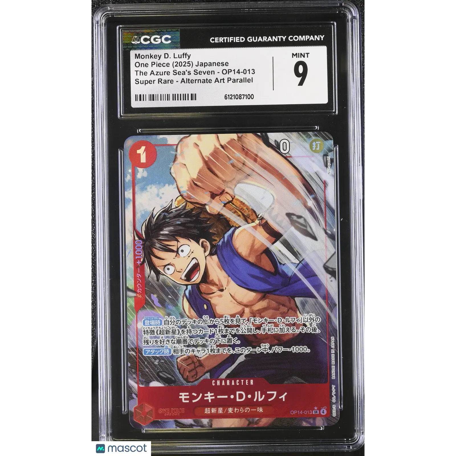 Monkey D. Luffy #OP14-013 Japanese 2025 One Piece The Azure Sea's