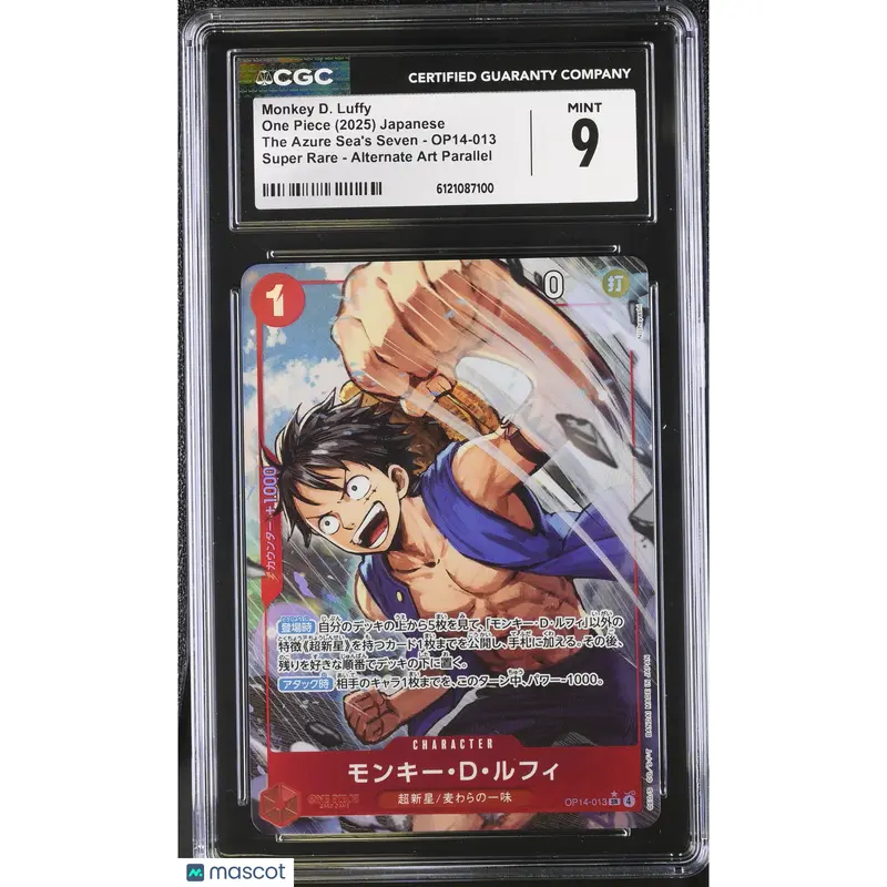 Monkey D. Luffy #OP14-013 Japanese 2025 One Piece The Azure Sea's