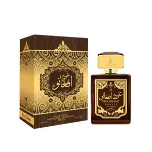 Oud Afgano Unisex EDP Perfume 100 ML By Khalis Perfumes