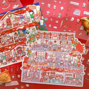 3pcs Zoo Class Fortune New Year Series Sticker Set, Hand Account Material, DIY Scrapbook Greeting Card Frame Album Creative Stationery