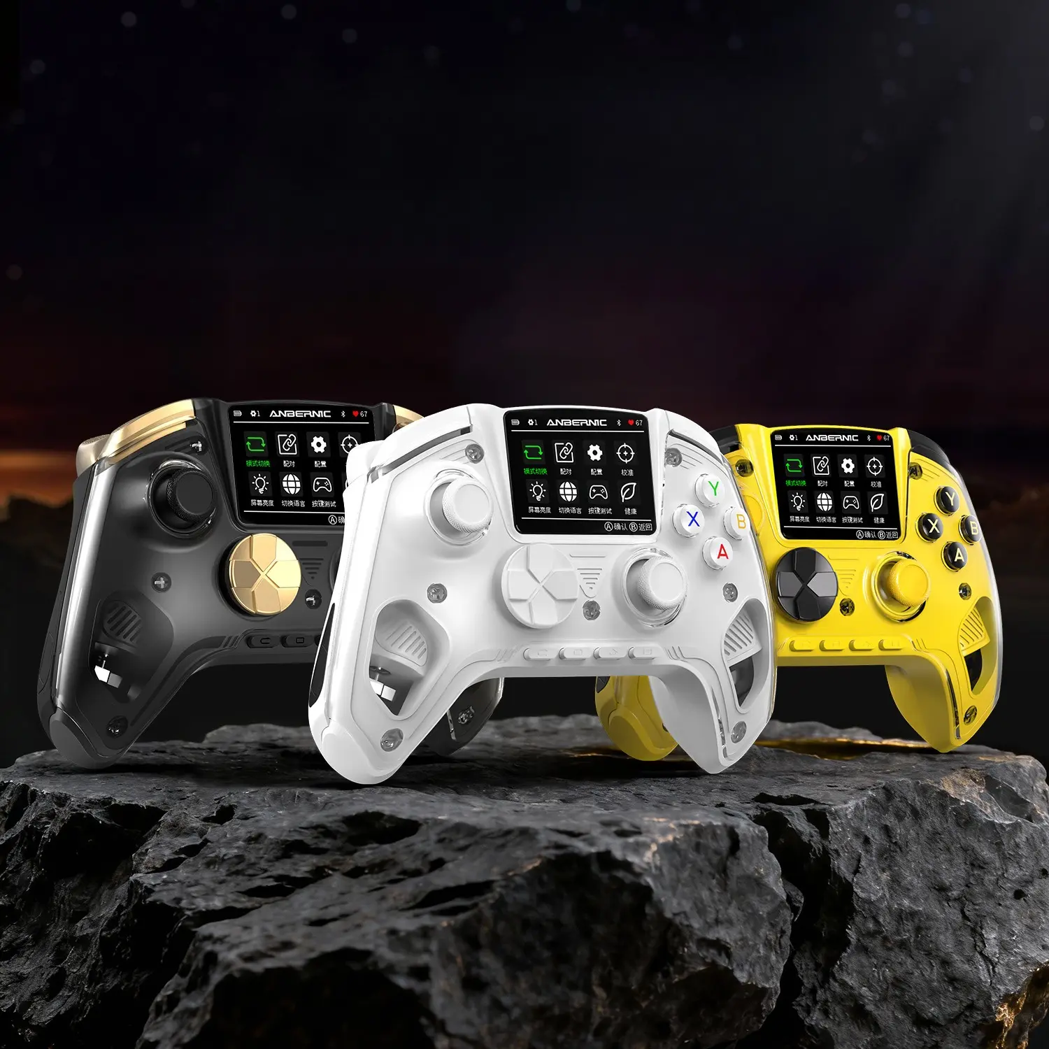 Wireless Bluetooth LED Display Video Game Controller Gaming Accessory - Controllers for PS5 with Joystick Grip, Dual Vibration, Compatible with PC, Smartphone, TV and Steam
