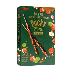 GLICO Christmas Japanese Hazelnut Crush Pocky Chocolate Cookie Sticks, 1.69oz