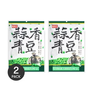 TRIKOFOODS Taiwanese Garlic Green Peas - 2 Pack, 240g Each | Crunchy Snack, Healthy Treat
