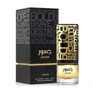 Lattafa Jasoor Eau De Parfum Spray for Men, 3.4 Ounce - Floral and Spicy Fragrance Perfume Scent Bergamot Blend