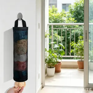 Reusable Hanging Nylon Mesh Plastic Bag Holder - Laundry, Cleaning, Household Storage Dispenser & Trash Organizer for Kitchen, Cabinet, Room, Wall (Home Supplies, Home Organizers)