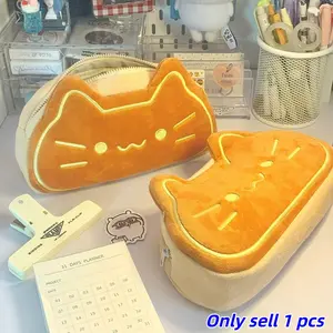 Large Capacity Caramel Cute Cat Pencil Case, Plush Stationery Organizer for Home Office School, Fun Desk Storage for Students, Pencil Holder