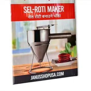 Sel roti Maker Sel roti Maker