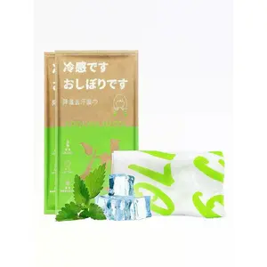 Mint Cooling Sports Towel, Pure Plant-Based, Low-Sensitivity, Sweat-Absorbing, Cooling, Sun Protection, For Outdoor and Gym Use