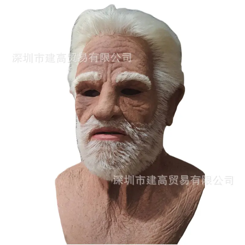 23 white bearded elderly people