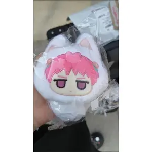 10CM The Disastrous Life of Saiki K Cute Cosplay Plush Dolls Stuffed Cotton Doll Pendant Keychain Toy Mascot Birthday Gift