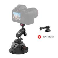 SC02 Suction Mount - for DSLR Camera