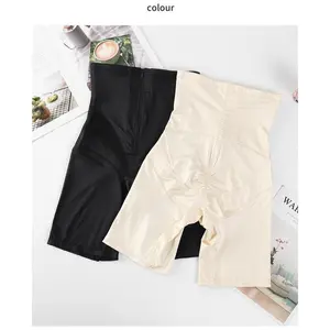 Lady's High-Waist Compression Shapewear Waist Pants - Zipper Closure, Double-Layer Belly Control, Hiphugger Flat Angle Design, Corset Slimming Underwear