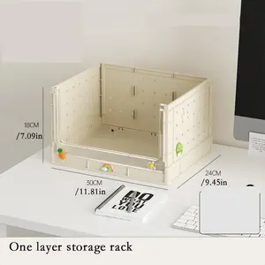 Cream Color Multi-Layer Desktop Organizer, Office Desk Under Desk Storage Box, Student Home Dorm Multifunctional Bookshelf, Space-Saving Shelf