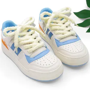 47in Fuzzy Shoelaces - Beige Soft and Comfortable Plush Shoe Laces for Fall & Winter, 1 Pair No-Trace Shoelaces for Flats/Sneakers/Casual Footwear