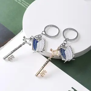 Attack On Titan Wings of Liberty DIY Keychain For Men Women Shingeki No Kyojin Anime Cosplay Key Ring Car Bag Jewelry Collect