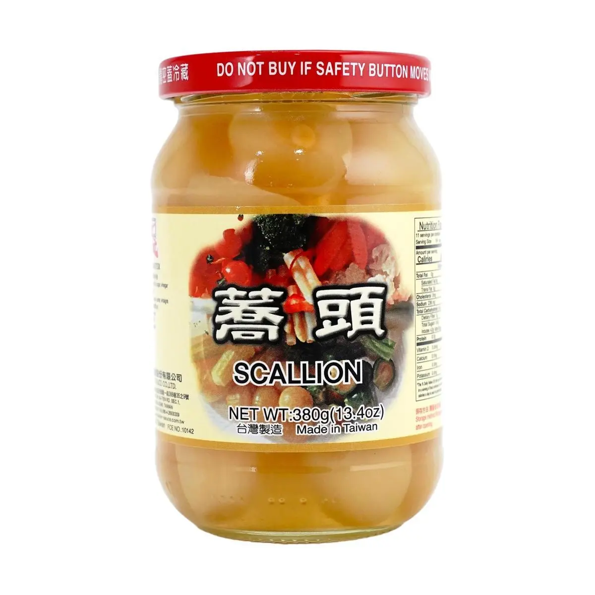 Master Preserved Pickled Shallots 380g - Ready-to-Eat Flavorful Side Dish for Rice & Noodles