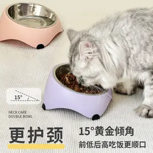 Cat Bowl Stainless Steel Pet Feeding Dish, Neck Protection Water Bowl, Pet Supplies Drinking Bowl, Cat Food Container