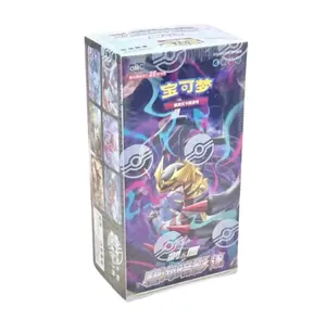 Pokemon S-Chinese CS6bC Giratina Shadow of The Blue Sea Jumbo Booster Box Loose Packs Break From Sealed Box