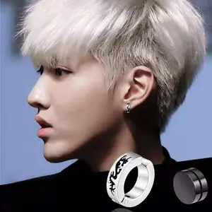 [De]  Men's circular earrings without ear holes, magnetic ear clips, titanium steel earrings