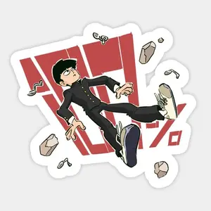 Jujutsu Brothers Sticker