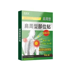Sending elderly people to relieve shoulder pain and joint pain, applying self heating ointment to treat shoulder periarthritis, shoulder not lifting, arm arthritis, and shoulder pain caused by wind blowing