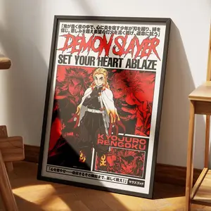 Rengoku Flame Pillar Poster, Set Your Heart Ablaze Print, Demon Slayer Anime Wall Art Decor, Gift For Manga Fans