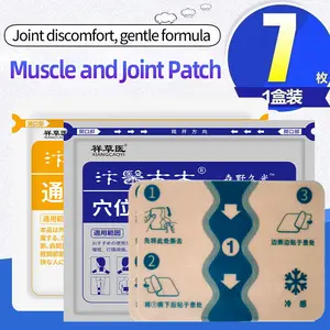 7pcs natural Herbal Heat Patches Soothing Patches Thermal Patches– Soothing Warmth for Knee Relief. Daily Health Care. Long-Lasting comfort Strips for Joint & Back heating pad cramps