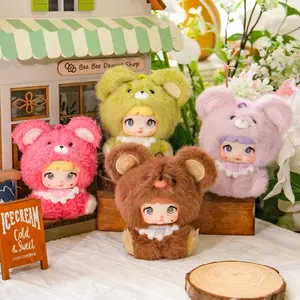 Nommi Mi Bao V4 Plush Blind Box - Cute Stuffed Animal Collectible,  Toy for Holiday  Gift