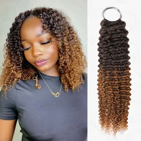 QVR #T2/30 Crochet Hair Small Kinky Curly Machine Made Feather Human Hair Extension