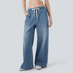 Halara Flex™ Low Rise Drawstring Casual Baggy Jeans with Pockets