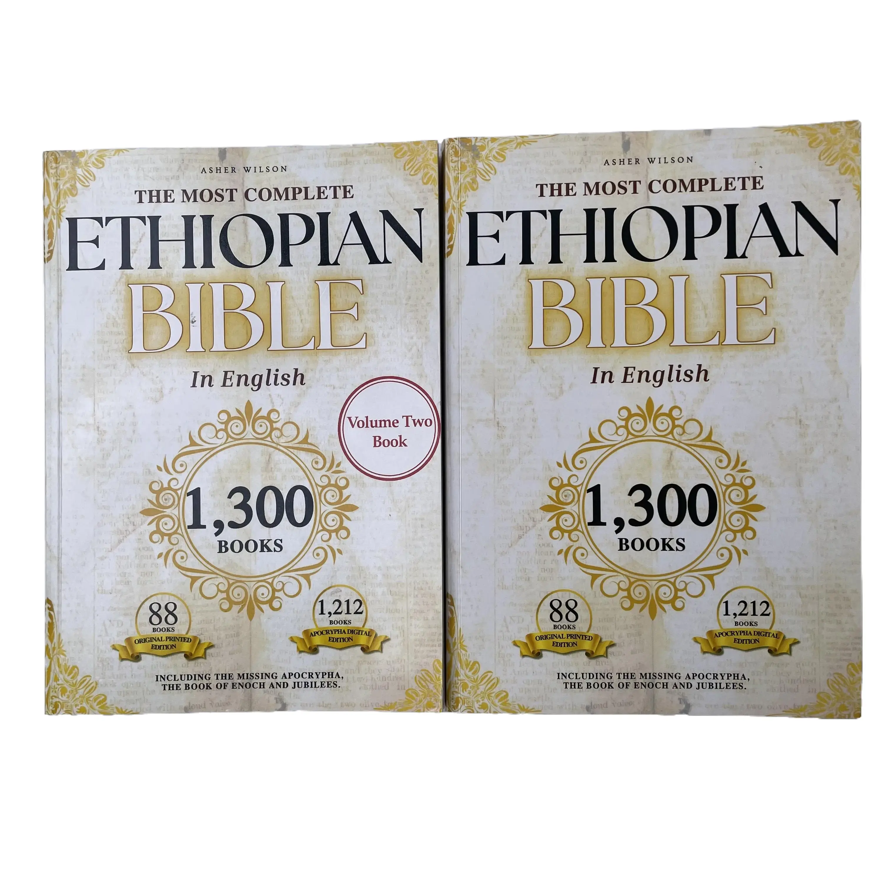 Best Church Gift The Most Complete Ethiopian Bible Collection in English: Majestic Edition Including Lost Apocrypha and Rarely Seen Sacred Texts