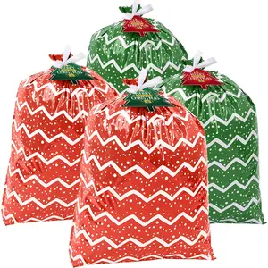 Large Christmas  Bags, Set of 4 44"x36"  Holiday Wrapping Bags for  Xmas Presents, Giant Large Plastic Drawstring Christmas Bags for Huge