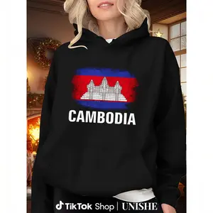 100% Unisex Vintage Cambodia Flag Hoodie – Perfect Cambodian Gift with World Flag Design