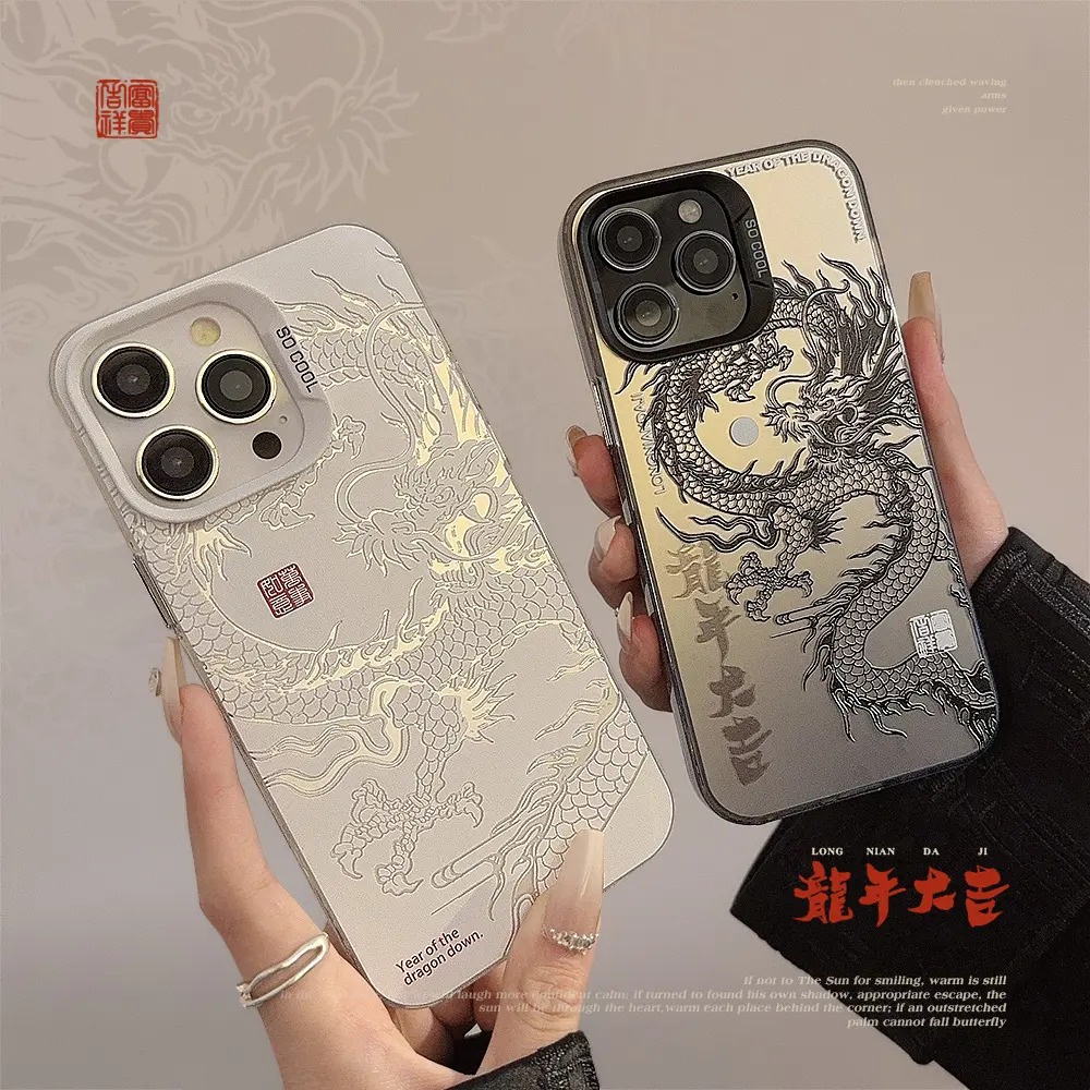 Chinese Loong Suitable for iPhone 16, 15, 14, 13, 12, 11 Case Perfect Gift Smart Phone Case iPhone 16 plus cases
