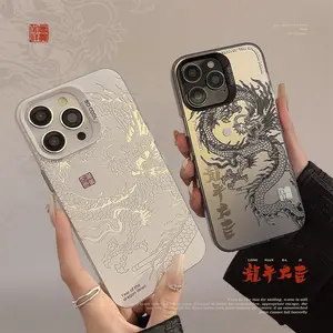 Chinese Loong Suitable for iPhone17 16 15 14 13 12 11 PRO MAX PLUS,AIR and iPhone XR XS MAX 7 8Plus 16E SE Case Perfect Gift Smart Phone Case iPhone 16 plus cases,The perfect gift for the holidays, for friends and family.
