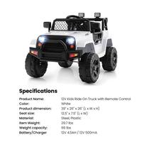 Style 1 - 39" x 26" x 26" - White