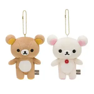 Cute Kawaii Plush Keychain, Rilakkuma Korilakkuma Anime Keyring for Bag, Gift for Girls Kids