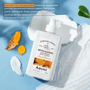Aavini Firming and Revitalizing Body Lotion 330ml – Moisturizing & Elasticity Boosting, Improves Dullness & Brightens Skin Tone with Curcumin & Collagen, Micro-encapsulation Technology, Oil-in-Water Cream Formula