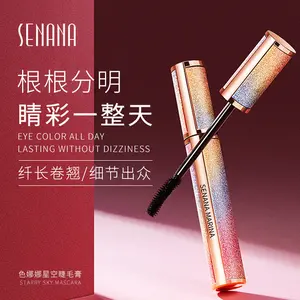 Se Nana Starry Sky Mascara Thick Eyebrows Curling Natural Long Waterproof Sweatproof Eyeliner Cosmetics Live Streaming